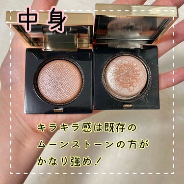 リュクスアイシャドウ/BOBBI BROWN/シングルアイシャドウを使ったクチコミ（3枚目）