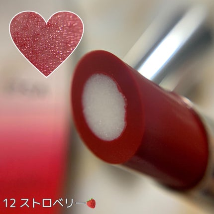 リップスティック LE/IPSA/口紅を使ったクチコミ(6枚目)