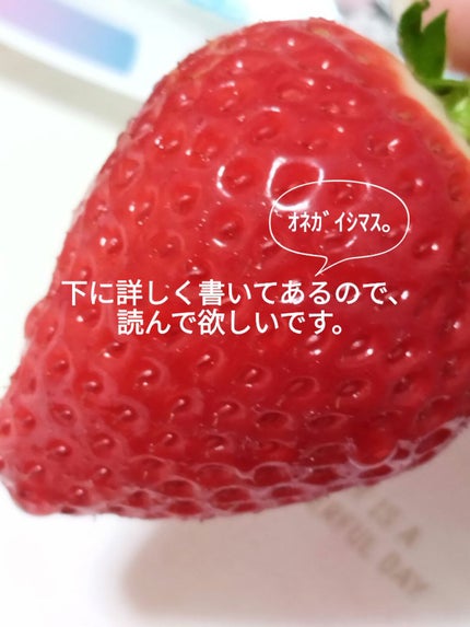 ジョンソン ベビーオイル 無香料/ジョンソンベビー/ボディオイルを使ったクチコミ(4枚目)