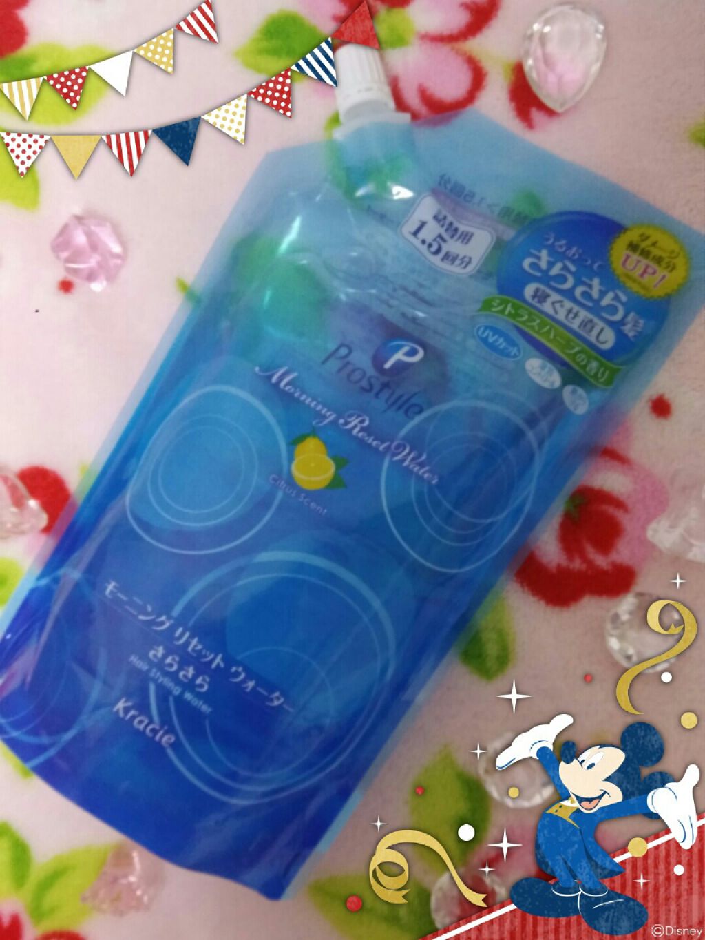 モーニングリセットウォーター シトラスハーブの香り/プロスタイル/ヘアミストを使ったクチコミ（1枚目）