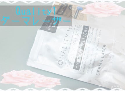 ダーマレーザー スーパー VC100 ホワイトマスク/クオリティファースト/シートマスク・パックを使ったクチコミ(1枚目)