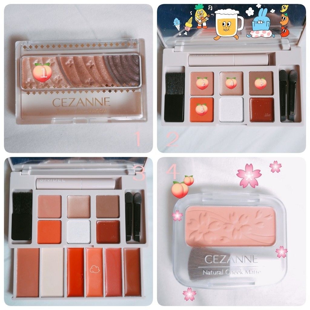 トーンアップアイシャドウ/CEZANNE/アイシャドウパレットを使ったクチコミ（2枚目）