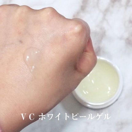 VC ブーストジェルウォッシュ/SKIO/その他洗顔料を使ったクチコミ(4枚目)