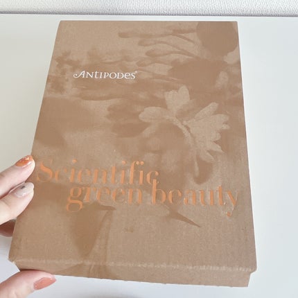 ディエム C ウォータークリーム/Antipodes/フェイスクリームを使ったクチコミ(9枚目)