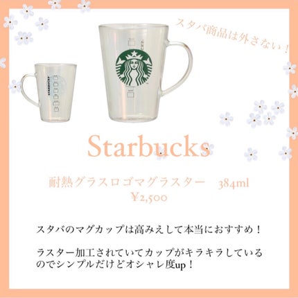 ザ・タイムR アクア/IPSA/化粧水を使ったクチコミ(6枚目)