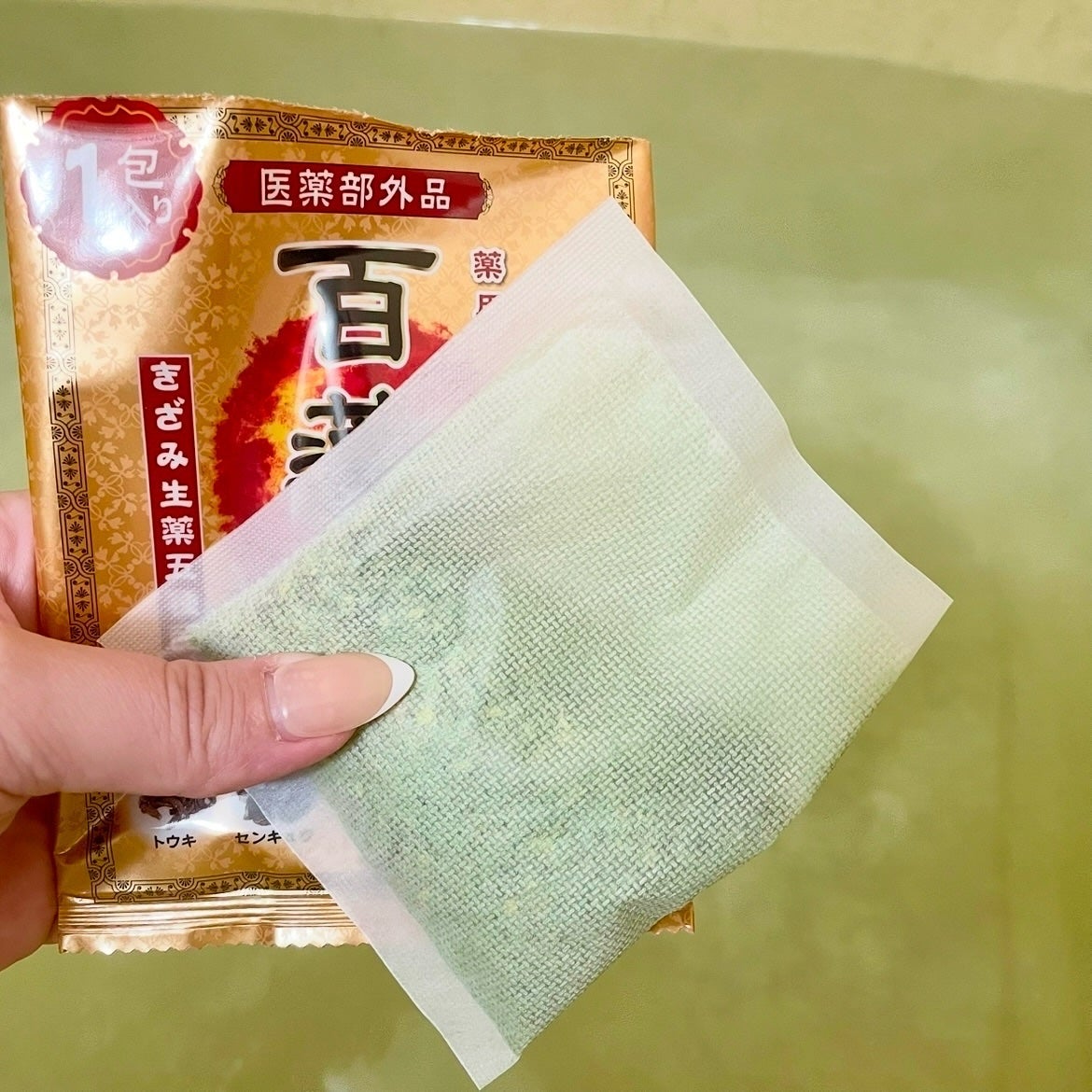 百薬湯/UYEKI/生薬系入浴剤を使ったクチコミ(2枚目)