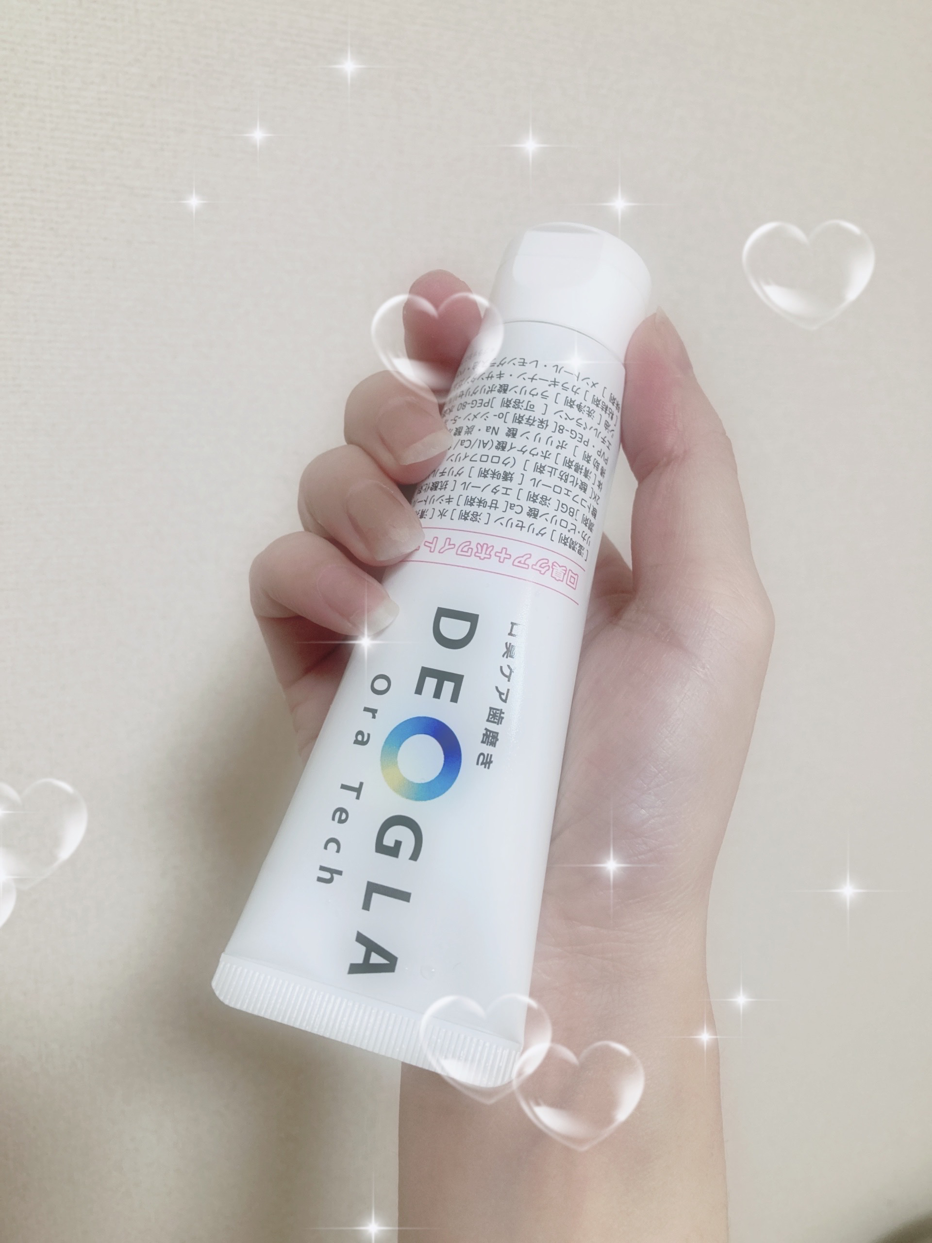 デオグラオーラテック ＋ホワイトニング/DEOGLA/歯磨き粉を使ったクチコミ（2枚目）