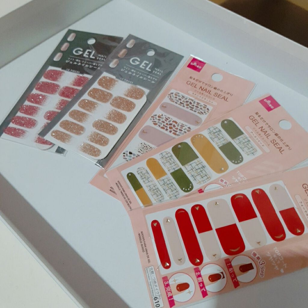 ジェルネイルシール/キャンドゥ/ネイルシールを使ったクチコミ（1枚目）