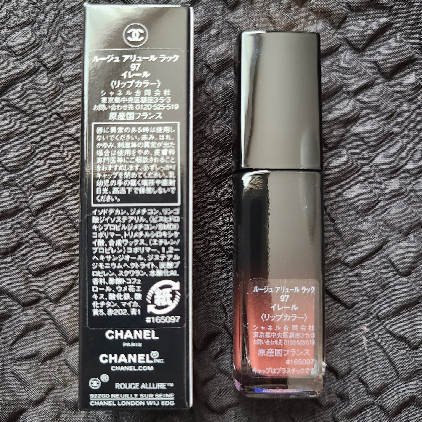 ルージュ アリュール ラック/CHANEL/口紅を使ったクチコミ(3枚目)