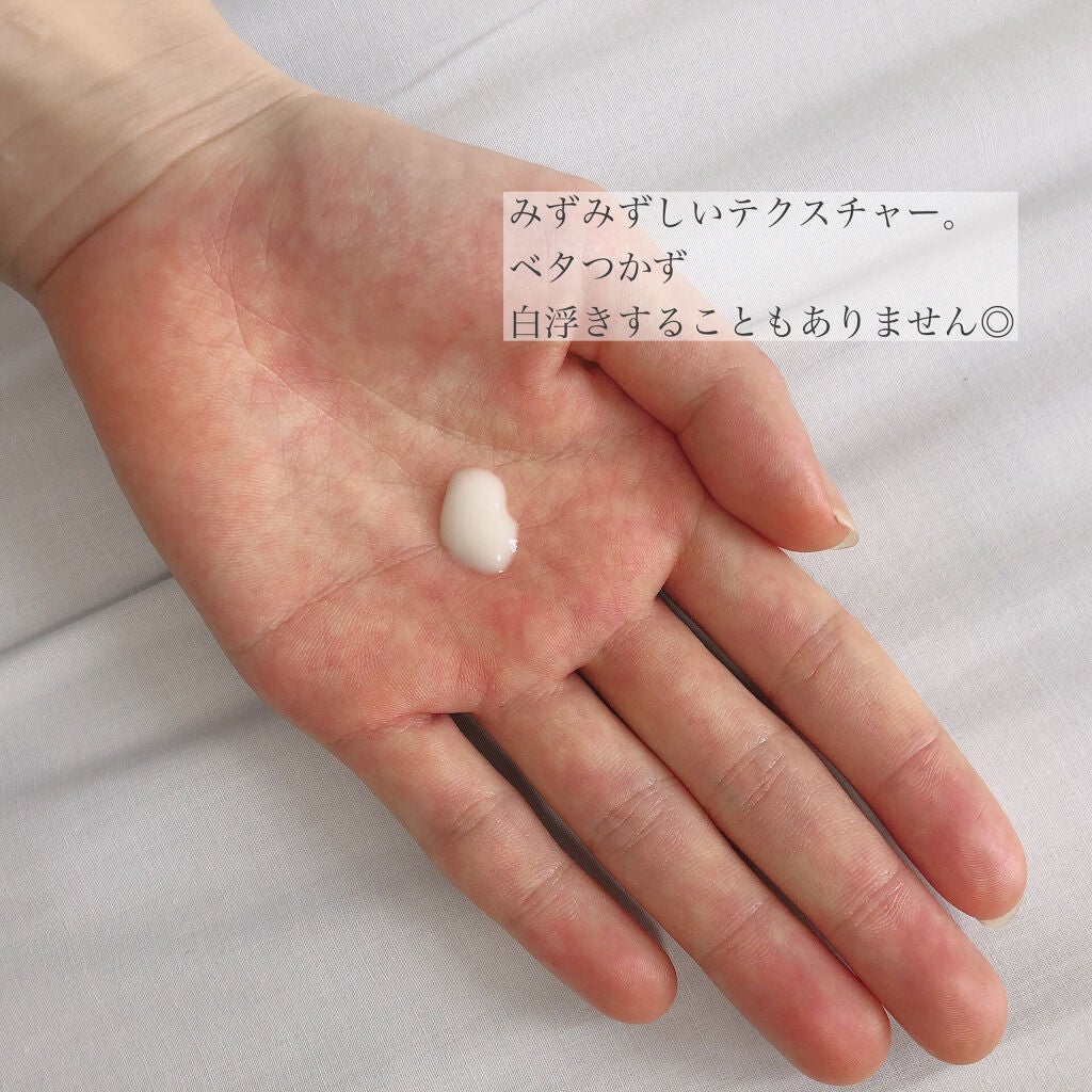 ニベアサン ウォータージェル SPF35/ニベア/日焼け止め・UVケアを使ったクチコミ(2枚目)