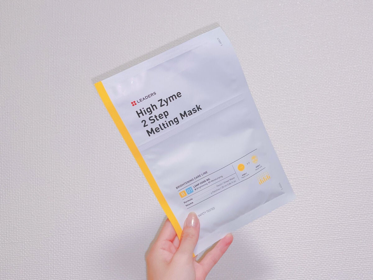 リーダース ハイザイム 2ステップメルティングマスク/LEADERS/シートマスク・パックを使ったクチコミ(1枚目)