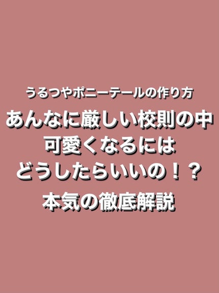 ホホバオイル/無印良品/ボディオイルを使ったクチコミ(1枚目)