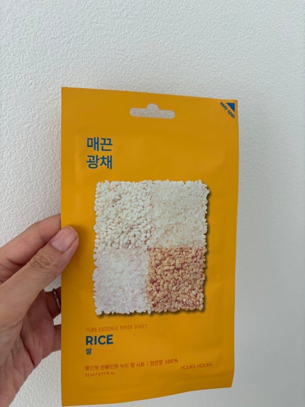 PURE ESSENCE MASK SEET/HOLIKA HOLIKA/シートマスク・パックを使ったクチコミ(1枚目)