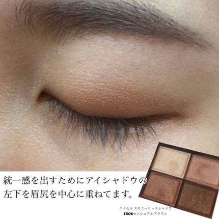 アイブロウペンシルA/KATE/アイブロウペンシルを使ったクチコミ(5枚目)