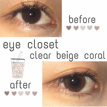 eye  closet ✧̣̥̇ clear beige coral

1 monthのものです
ナチュラルだけどちょっと色素を薄くしてくれて天才✨
クリアベージュの方がナチュラルでした。カラコン禁止の