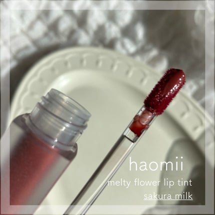 Melty flower lip tint/haomii/口紅を使ったクチコミ(2枚目)