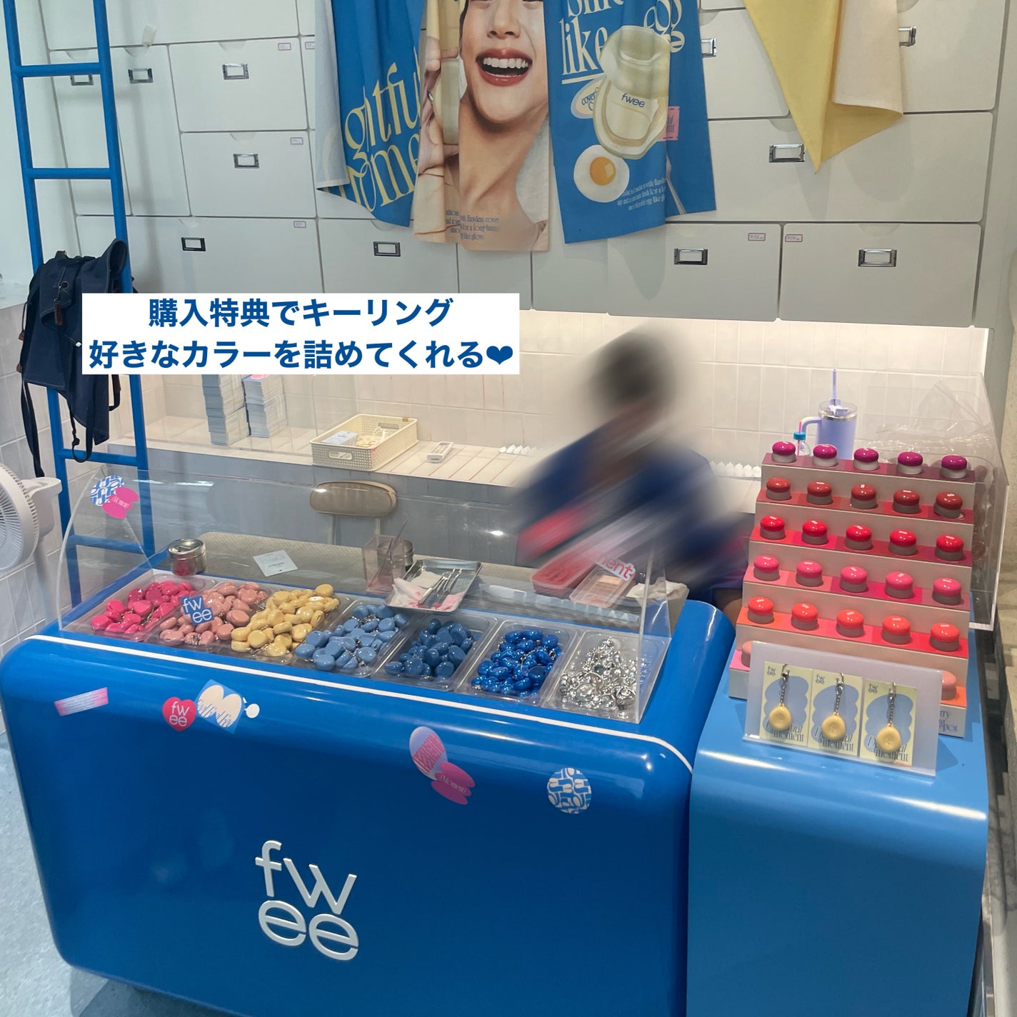 リップアンドチーク ブラーリープリンポット/fwee/口紅を使ったクチコミ(5枚目)