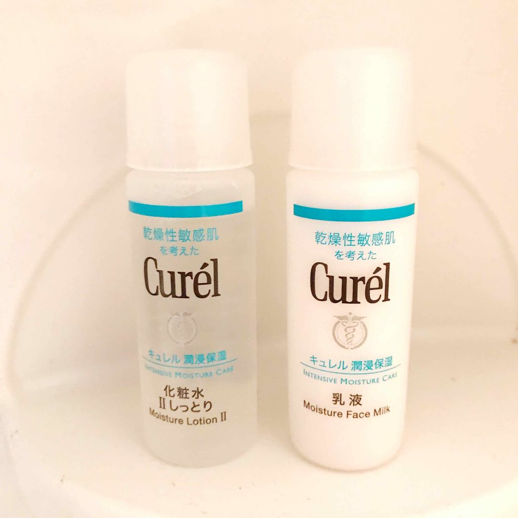 潤浸保湿 化粧水 II しっとり/キュレル/化粧水を使ったクチコミ(1枚目)