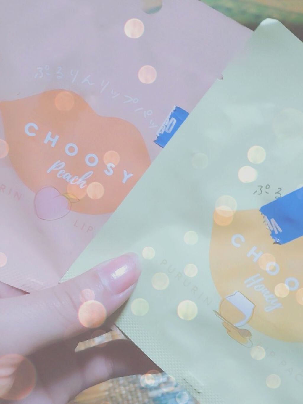 リップパック /CHOOSY/リップマスクを使ったクチコミ(2枚目)