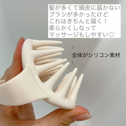 を使ったクチコミ(2枚目)