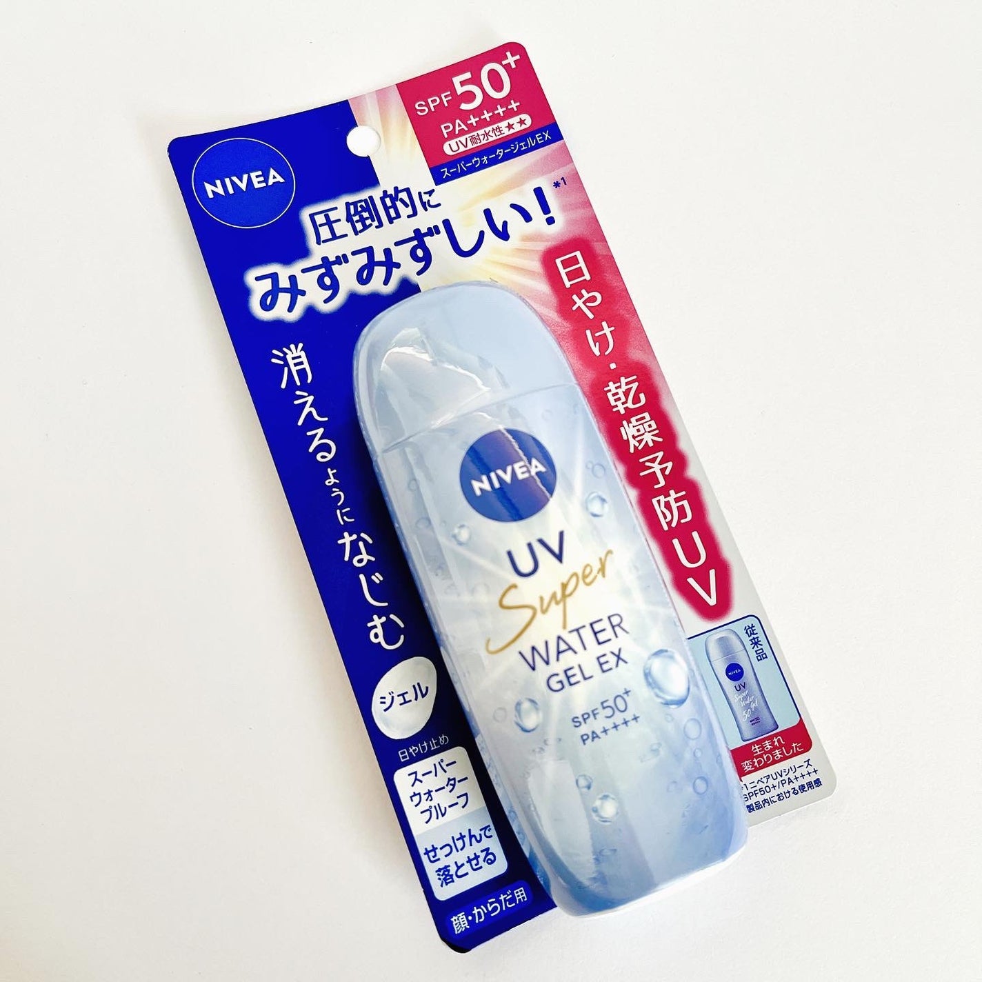 ニベアUV ウォータージェルEX/ニベア/日焼け止めジェルを使ったクチコミ(6枚目)