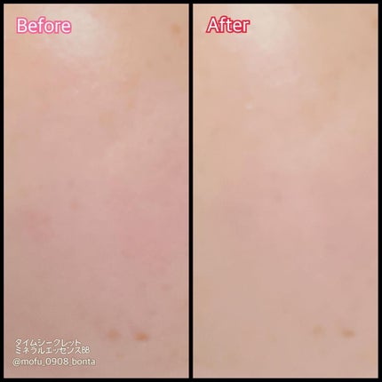 ミネラルエッセンス BB/TIME SECRET/その他ファンデーションを使ったクチコミ(4枚目)