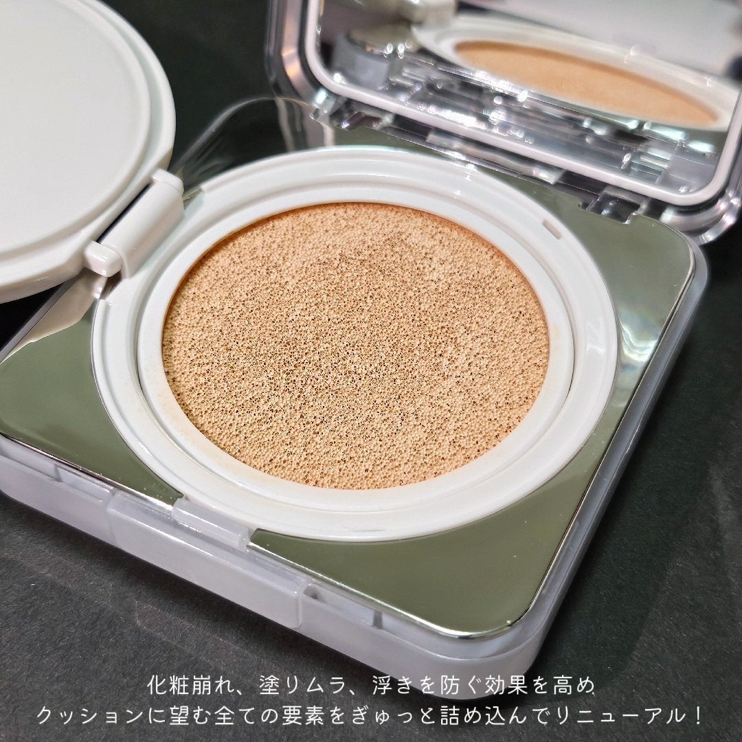 キル カバー ファンウェア クッション ザ オリジナル/CLIO/クッションファンデーションを使ったクチコミ(3枚目)