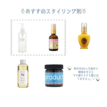 ホホバオイル/無印良品/ボディオイルを使ったクチコミ(4枚目)