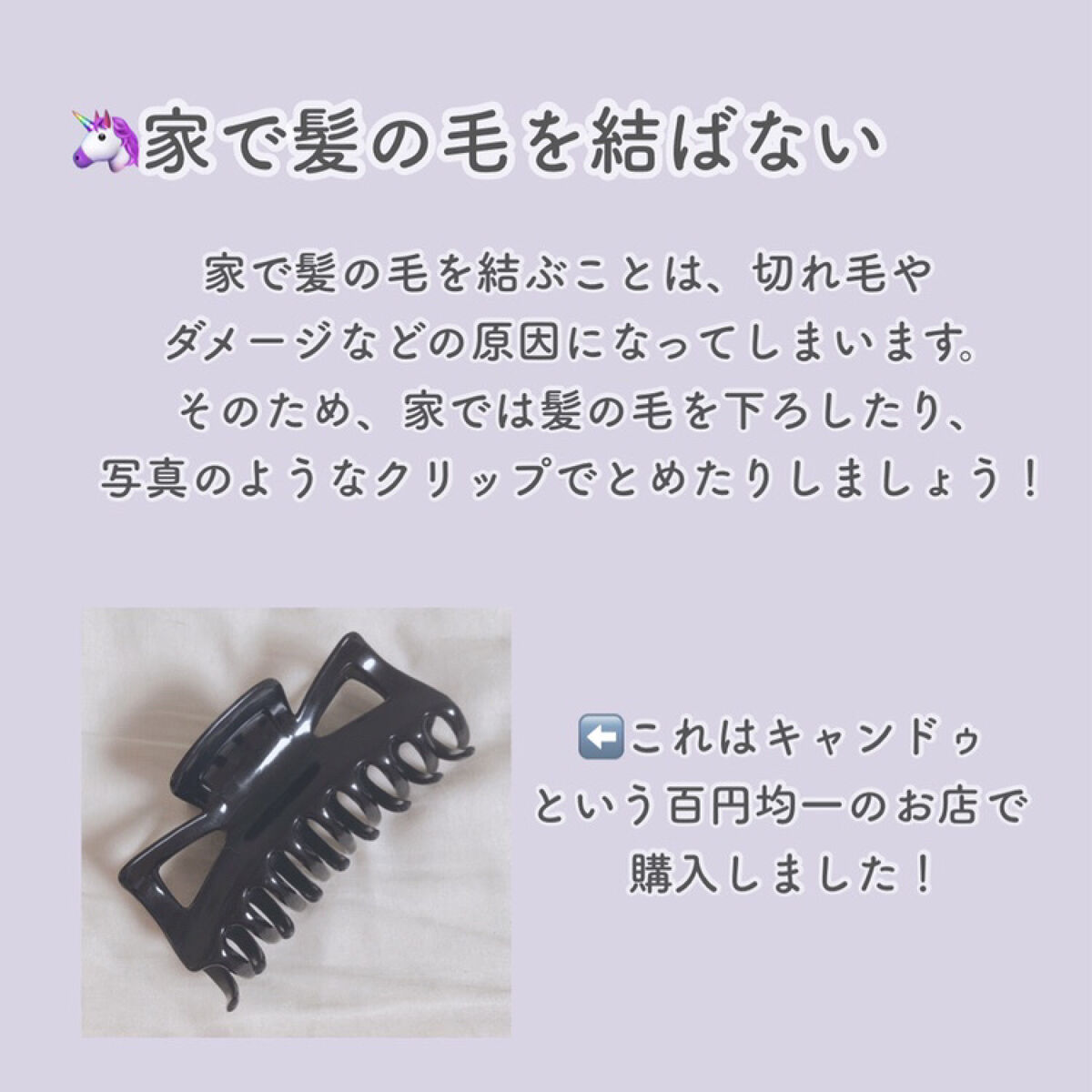 コンパクトスタイラー/TANGLE TEEZER/ヘアブラシを使ったクチコミ（2枚目）