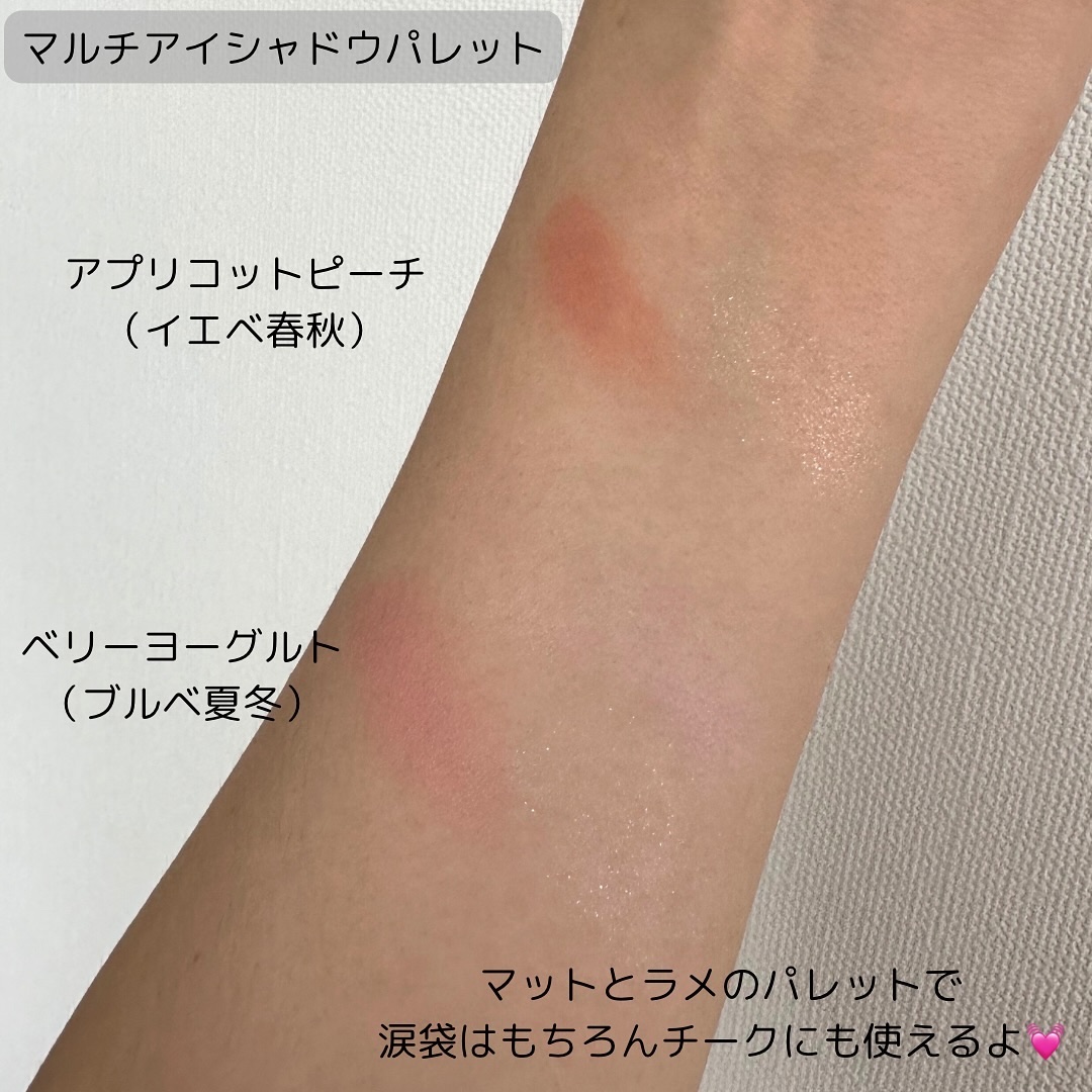 リキッドライナー トマトレッド/MIRIMU/リキッドアイライナーを使ったクチコミ（3枚目）