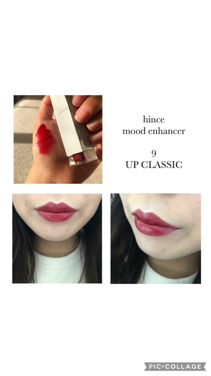 ムードインハンサーリキッドグロウ/hince/口紅を使ったクチコミ(5枚目)