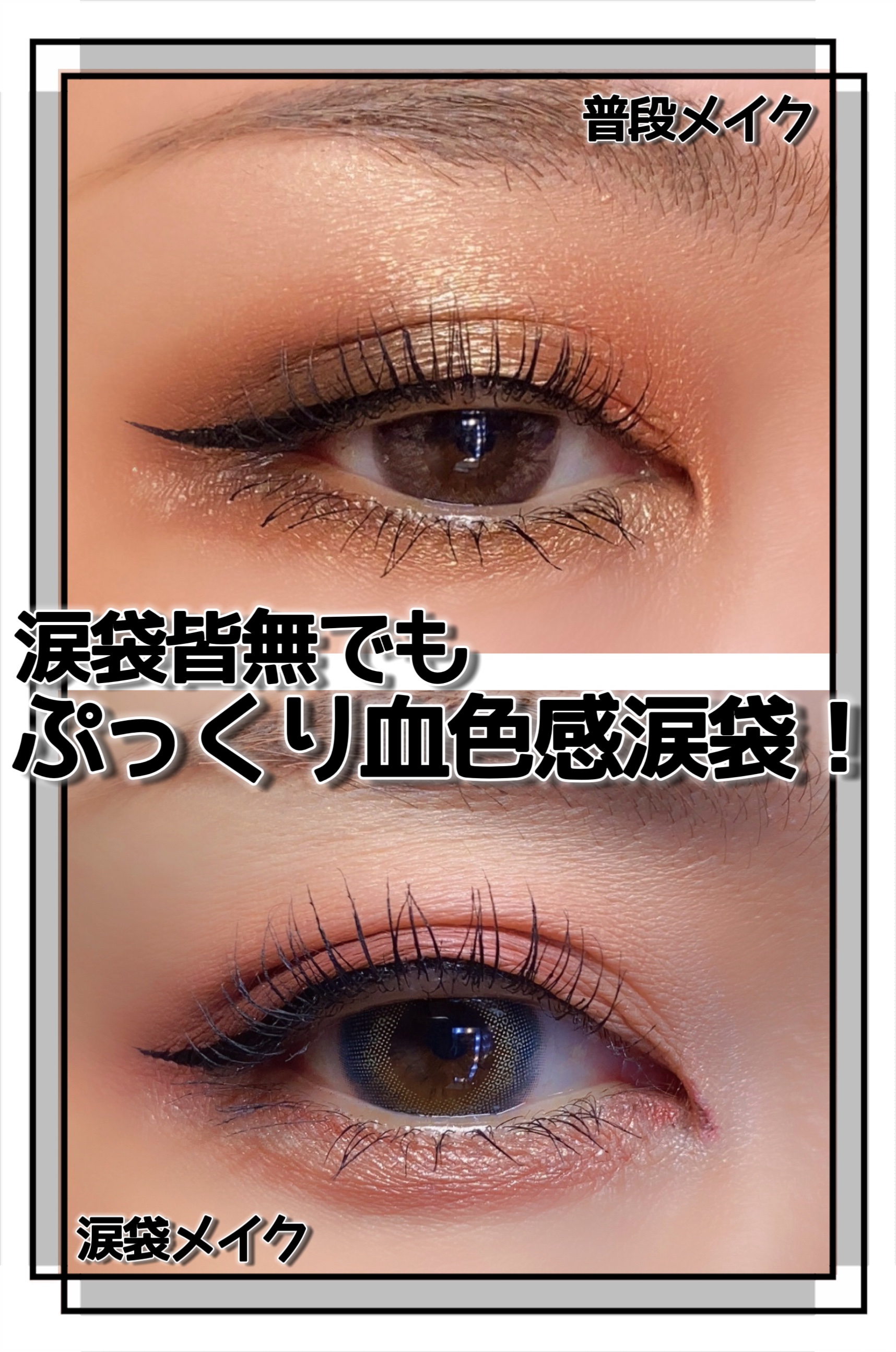 スモール アイシャドウ ネイキッド ランチ/M・A・C/単色アイシャドウを使ったクチコミ（1枚目）