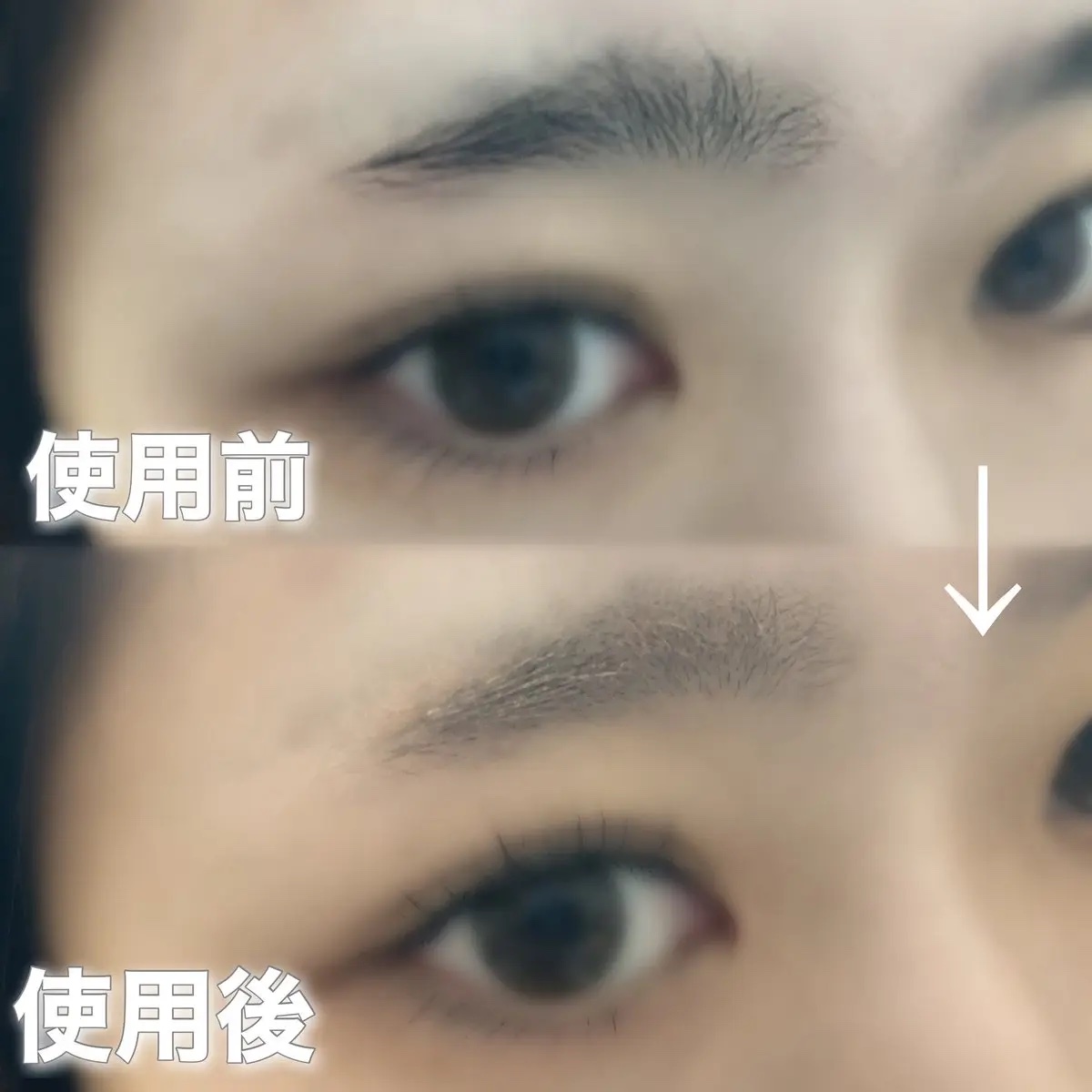 コンシーラーブロウマスカラ/キャンメイク/その他アイブロウを使ったクチコミ（3枚目）