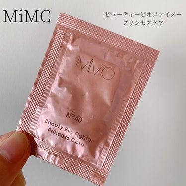 MiMC ビューティビオファイター プリンセスケアのクチコミ「\ ふっくらハリ肌へ🙌🏻❤️ /


☑ MiMC
ビューティビオファイター プリンセスケア
.....」（1枚目）
