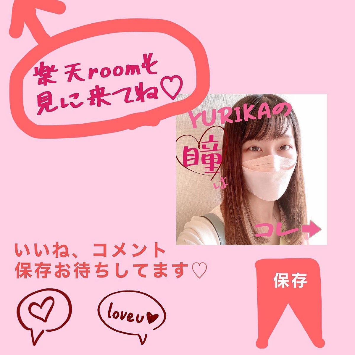 AHA·BHA·PHA 30デイズミラクルアクネボディクレンザー/SOME BY MI/ボディソープを使ったクチコミ(9枚目)