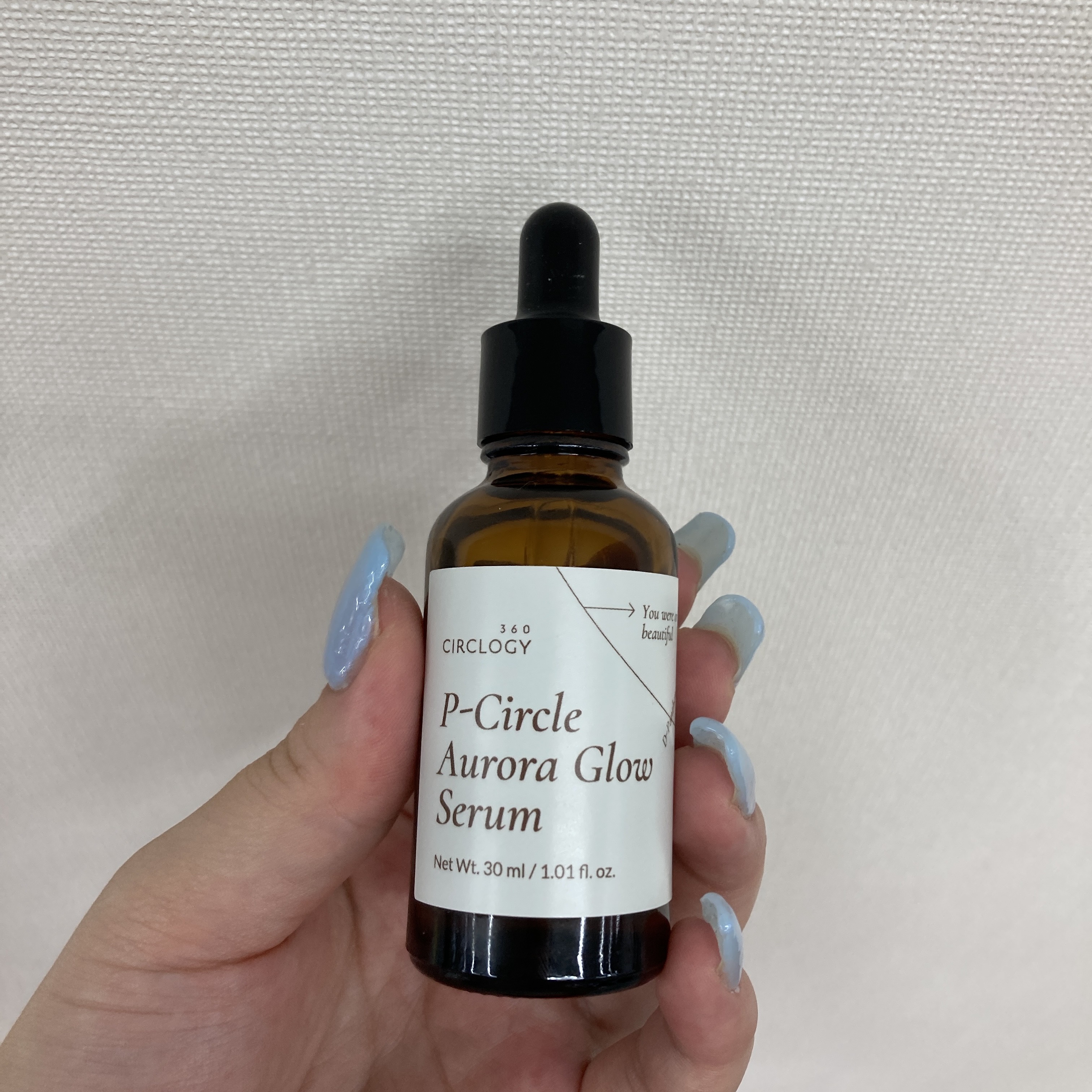 ピーサイクルオーロラグロウセラム/EUNYUL/美容液を使ったクチコミ（2枚目）