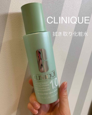 クリニーク コットン N/CLINIQUE/コットンを使ったクチコミ（1枚目）