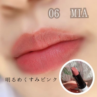 スムースマットリップスティック 06 MIA/Laka/口紅を使ったクチコミ（2枚目）