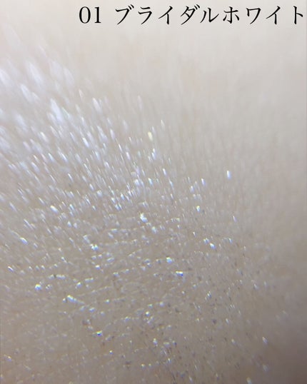 クリーミータッチパール/キャンメイク/ペンシルアイライナーを使ったクチコミ(4枚目)