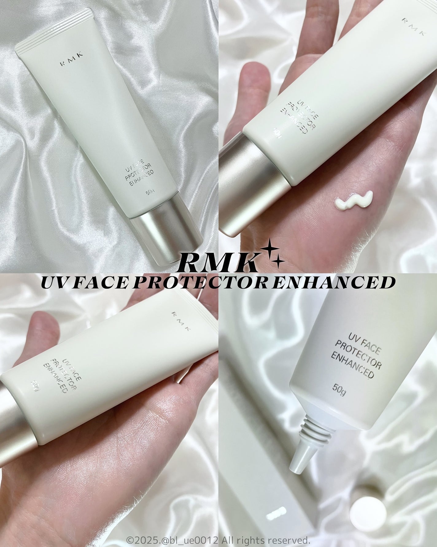 RMK UVフェイスプロテクター エンハンスト/RMK/日焼け止めクリームを使ったクチコミ(1枚目)