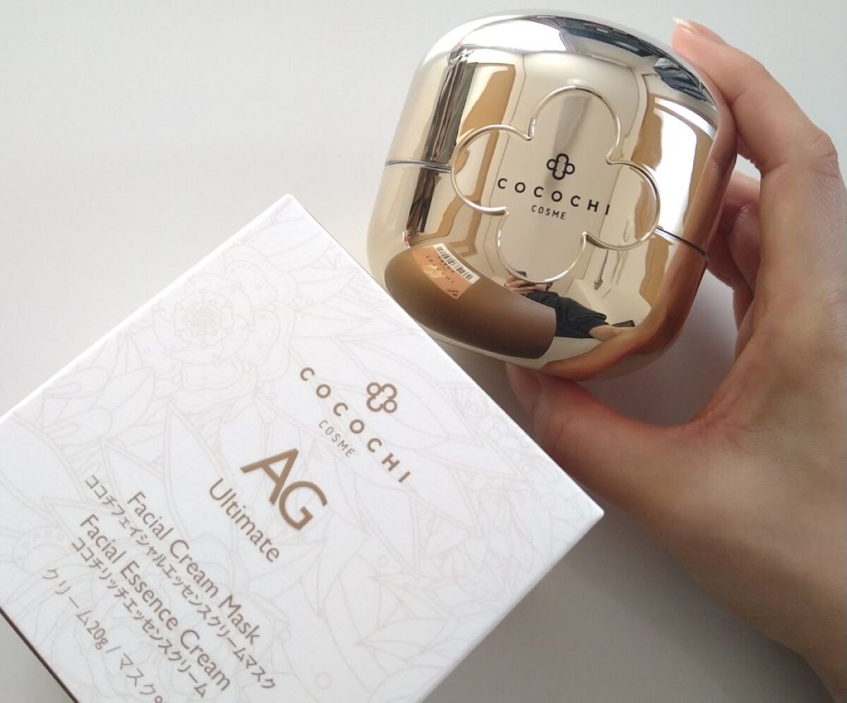 フェイシャル エッセンス クリームマスク/COCOCHI/フェイスクリームを使ったクチコミ（1枚目）