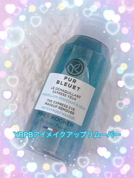 ブルーム ボックス/BLOOMBOX/その他を使ったクチコミ(6枚目)