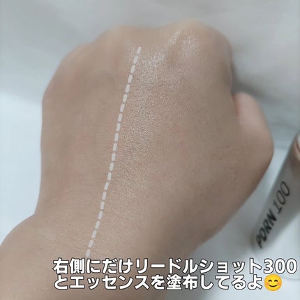 リードルショット300/VT/美容液を使ったクチコミ(6枚目)