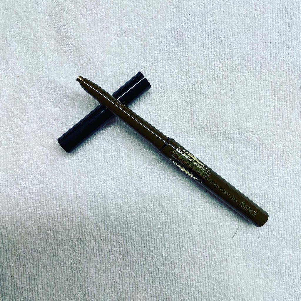 アヴァンセ ジョリ･エ ジョリ･エ クリーミィカラーライナー カーキゴールド/アヴァンセ/ペンシルアイライナーを使ったクチコミ（3枚目）