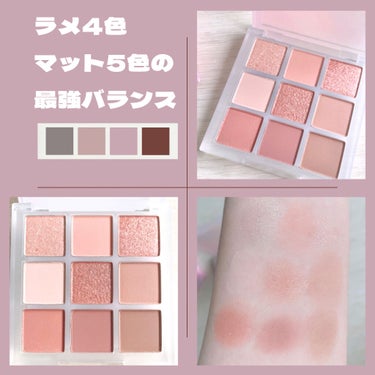 TAG WONDERLAND EYE PALETTE/too cool for school/パウダーアイシャドウを使ったクチコミ（2枚目）