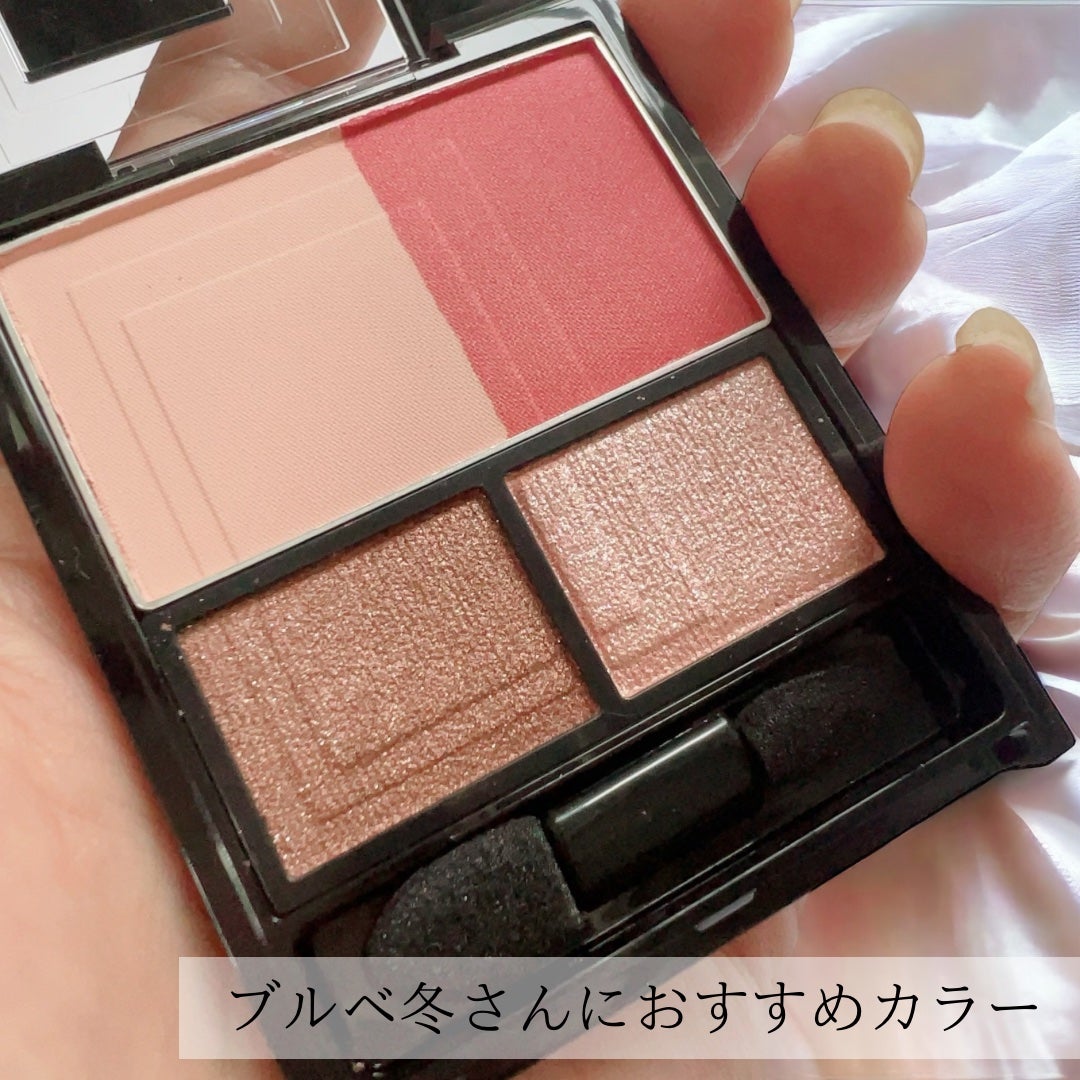 3Dプロデュースシャドウ/KATE/アイシャドウパレットを使ったクチコミ(4枚目)