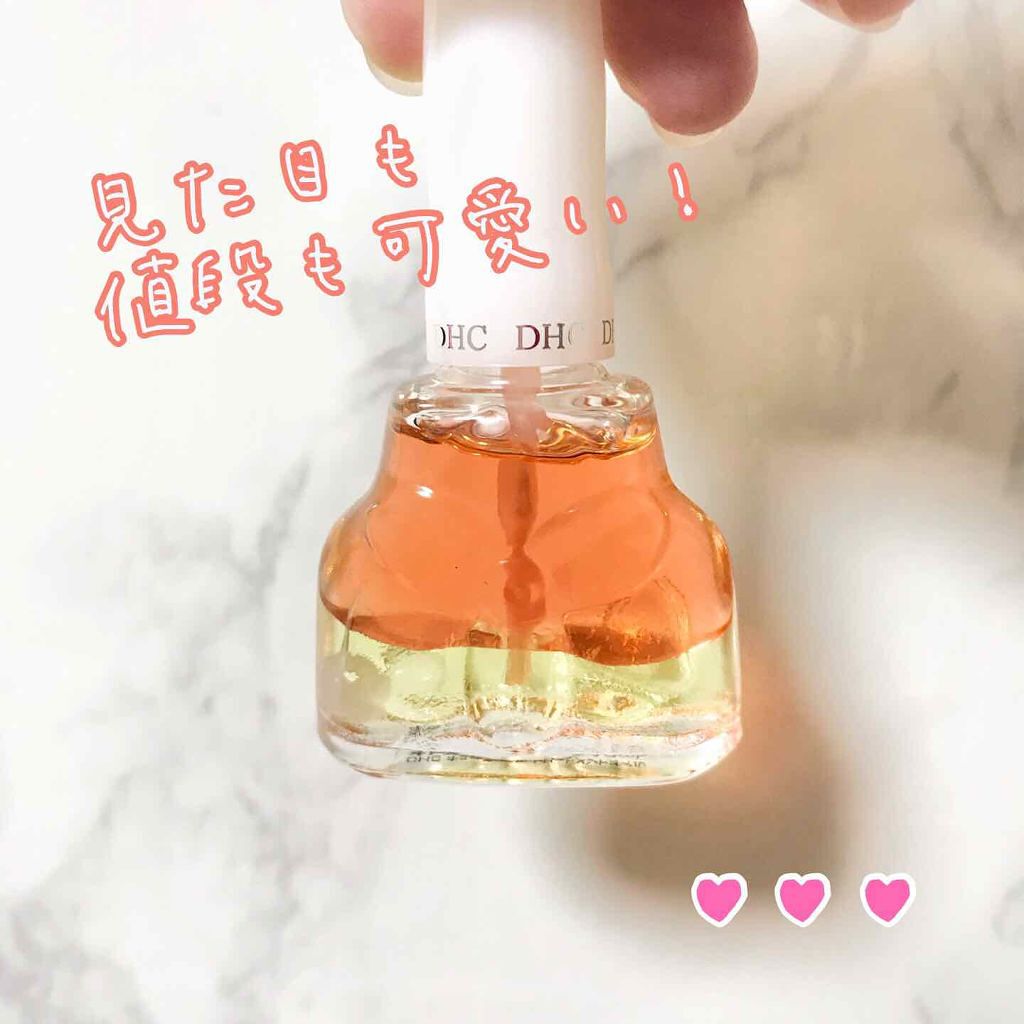 キューティクルトリートメントオイル/DHC/ネイルオイル・トリートメント by yaya◎ﾌｫﾛﾊﾞ