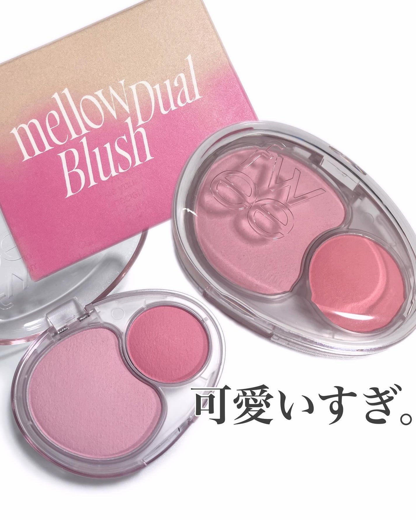 デュアルチークメロウ/fwee/ジェル・クリームチークを使ったクチコミ(1枚目)