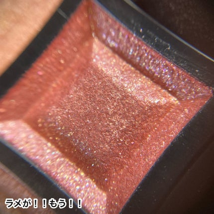 ショコラスウィート アイズ/リンメル ロンドン/アイシャドウパレットを使ったクチコミ(4枚目)