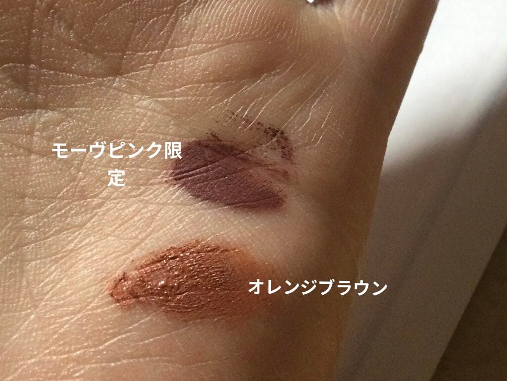 &be アイブロウマスカラ/&be/眉マスカラを使ったクチコミ(2枚目)